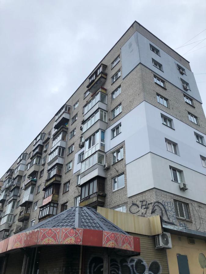 Cityapartments Kyiv Post Square Extérieur photo